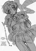 Dorori Noukou Sunopi Aji [Clannad] Thumbnail Page 02