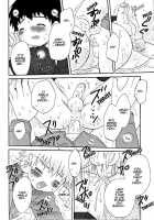 Hoshiai Hiro - Ani Otouto [Hoshiai Hilo] [Original] Thumbnail Page 10