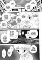 Hoshiai Hiro - Ani Otouto [Hoshiai Hilo] [Original] Thumbnail Page 07