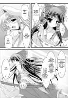 Tele-Mesmerism / テレメスメリズム [Touhou Project] Thumbnail Page 23
