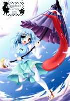 Tele-Mesmerism / テレメスメリズム [Touhou Project] Thumbnail Page 27