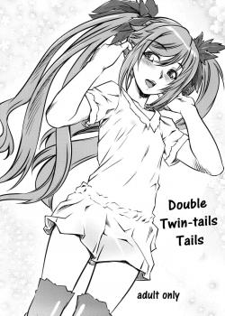 Double Twin Tails Shippo [Clover] [Vocaloid]