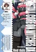 Install Core On Witches DX / Install Core On Witches DX [Strike Witches] Thumbnail Page 25