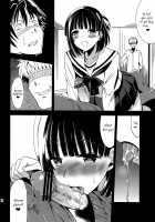 Kizuna Dream / キズナ*ドリーム [Saikawa Yusa] [Prunus Girl] Thumbnail Page 17