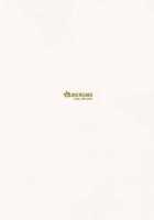 Kizuna Dream / キズナ*ドリーム [Saikawa Yusa] [Prunus Girl] Thumbnail Page 18