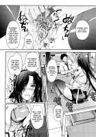 School Maid / School Maid [Hanpera] [Original] Thumbnail Page 08