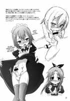 Fortune Favours Fools [Nanamatsu Kenji] [Baka To Test To Shoukanjuu] Thumbnail Page 22