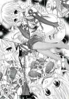 My Mai YUDURU & KAGUYA + / My舞 YUDURU&KAGUYA+ [Aoi Iruna] [Date A Live] Thumbnail Page 11