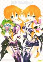 My Mai YUDURU & KAGUYA + / My舞 YUDURU&KAGUYA+ [Aoi Iruna] [Date A Live] Thumbnail Page 01