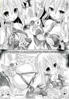 My Mai YUDURU & KAGUYA + / My舞 YUDURU&KAGUYA+ [Aoi Iruna] [Date A Live] Thumbnail Page 04