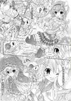 My Mai YUDURU & KAGUYA + / My舞 YUDURU&KAGUYA+ [Aoi Iruna] [Date A Live] Thumbnail Page 07