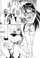 NNDP 2 [Bakuhatsu Ichigou] [Dirty Pair] Thumbnail Page 19