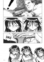 NNDP 2 [Bakuhatsu Ichigou] [Dirty Pair] Thumbnail Page 22