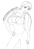 NNDP 2 [Bakuhatsu Ichigou] [Dirty Pair] Thumbnail Page 26