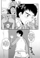 NTR / NTR [Kanbe Chuji] [Original] Thumbnail Page 20