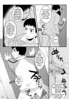 NTR / NTR [Kanbe Chuji] [Original] Thumbnail Page 21