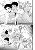 NTR / NTR [Kanbe Chuji] [Original] Thumbnail Page 26