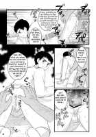 NTR / NTR [Kanbe Chuji] [Original] Thumbnail Page 27