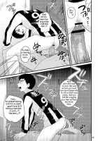 NTR / NTR [Kanbe Chuji] [Original] Thumbnail Page 36