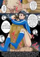 Danshi ● Gakusei Yagai Choukyou Nikki | Male Student Outdoor Training Diary / 男子●学生 野外調教日記 [Kanbe Chuji] [Whistle!] Thumbnail Page 17