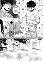 Mite Mite! [Sabawo] [Original] Thumbnail Page 17