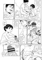 Nesno [U-Hi] [Original] Thumbnail Page 11