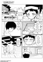Nesno [U-Hi] [Original] Thumbnail Page 17