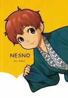 Nesno [U-Hi] [Original] Thumbnail Page 01