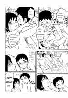Nesno [U-Hi] [Original] Thumbnail Page 21