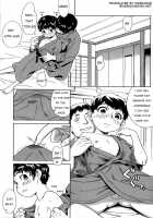 Nesno [U-Hi] [Original] Thumbnail Page 26
