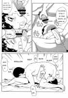 Nesno [U-Hi] [Original] Thumbnail Page 33