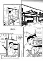 Nesno [U-Hi] [Original] Thumbnail Page 05