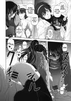 Kyonko To Issho / キョン子と一緒 [Akikan] [The Melancholy Of Haruhi Suzumiya] Thumbnail Page 17