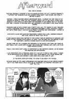 Kyonko To Issho / キョン子と一緒 [Akikan] [The Melancholy Of Haruhi Suzumiya] Thumbnail Page 24