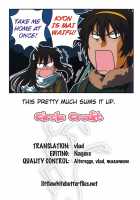 Kyonko To Issho / キョン子と一緒 [Akikan] [The Melancholy Of Haruhi Suzumiya] Thumbnail Page 26