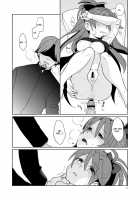 Otou-San To Issho [Saitouyafu] [Puella Magi Madoka Magica] Thumbnail Page 16