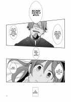 Otou-San To Issho [Saitouyafu] [Puella Magi Madoka Magica] Thumbnail Page 17