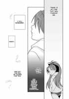 Otou-San To Issho [Saitouyafu] [Puella Magi Madoka Magica] Thumbnail Page 20