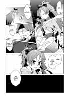 Otou-San To Issho [Saitouyafu] [Puella Magi Madoka Magica] Thumbnail Page 03