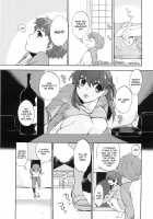 Rose Hip / ろぅずひっぷ [Niwacho] [Fate] Thumbnail Page 14