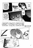 NNDP / NNDP [Gachoon] [Dirty Pair] Thumbnail Page 04