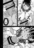 Bakunyuu Bitoushi Ryoujoku / 爆乳美闘士陵辱 [Yamamura Natsuru] [Queens Blade] Thumbnail Page 18
