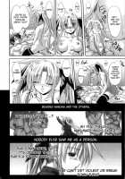 Fate No Koibito / Fateの恋人 [Amagiri MIO] [Mahou Shoujo Lyrical Nanoha] Thumbnail Page 11