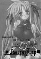 Fate No Koibito / Fateの恋人 [Amagiri MIO] [Mahou Shoujo Lyrical Nanoha] Thumbnail Page 21