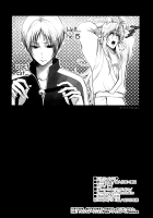 Esenyanko | Fake Kitty Cat / エセニャンコ [Rei] [Natsumes Book Of Friends] Thumbnail Page 18