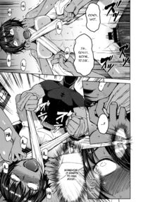Joshi Rikujou Koubi 1.5 / 女子陸上交尾1.5 Page 18 Preview