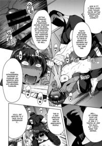 Joshi Rikujou Koubi 1.5 / 女子陸上交尾1.5 Page 19 Preview