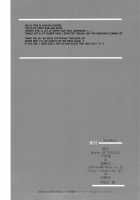 Natsu * Hana | Summer Flower / 夏＊花 [Tigusa Suzume] [One Piece] Thumbnail Page 23