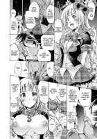 Harpy Ch. 2-3 / ハーピー 第2-3話 [Yokoyama Naoki] [Original] Thumbnail Page 14