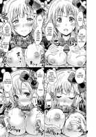 Harpy Ch. 2-3 / ハーピー 第2-3話 [Yokoyama Naoki] [Original] Thumbnail Page 15